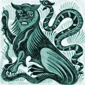William De Morgan Lion and Serpent Tile Teal